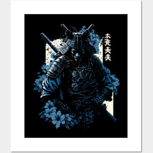 Cool Samurai Warrior Posters and Art